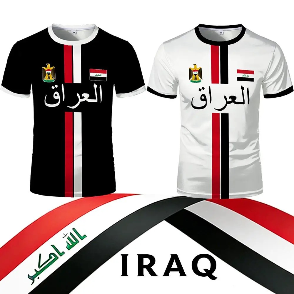 Kids Outdoor Clubhouse - Iraqi 3D Print Sports Quick-dry Breatha