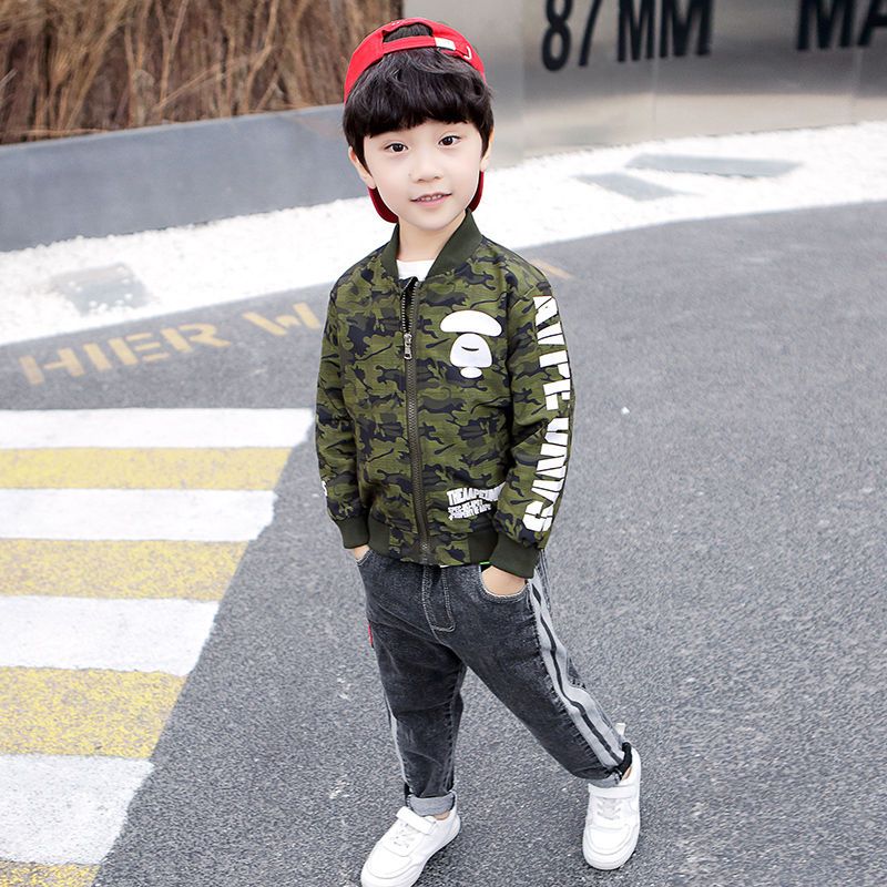 2025 New Boy's Camouflage Base - đánh giá và giá Kids Outdoor Set