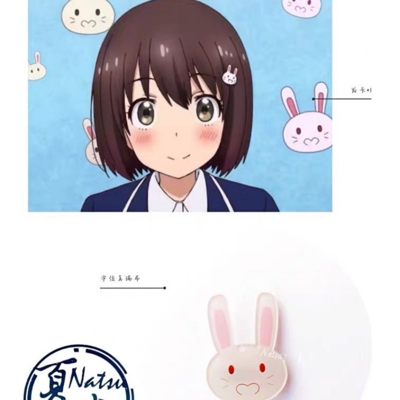 Usami Mizuki Rabbit Hair Clip  - đánh giá và giá Kids Outdoor Clubhouse